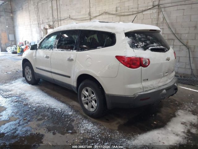 Photo 2 VIN: 1GNKREED5CJ350687 - CHEVROLET TRAVERSE 