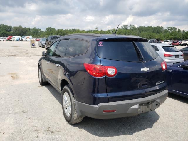 Photo 2 VIN: 1GNKREED6BJ151548 - CHEVROLET TRAVERSE L 