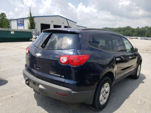 Photo 3 VIN: 1GNKREED6BJ151548 - CHEVROLET TRAVERSE L 