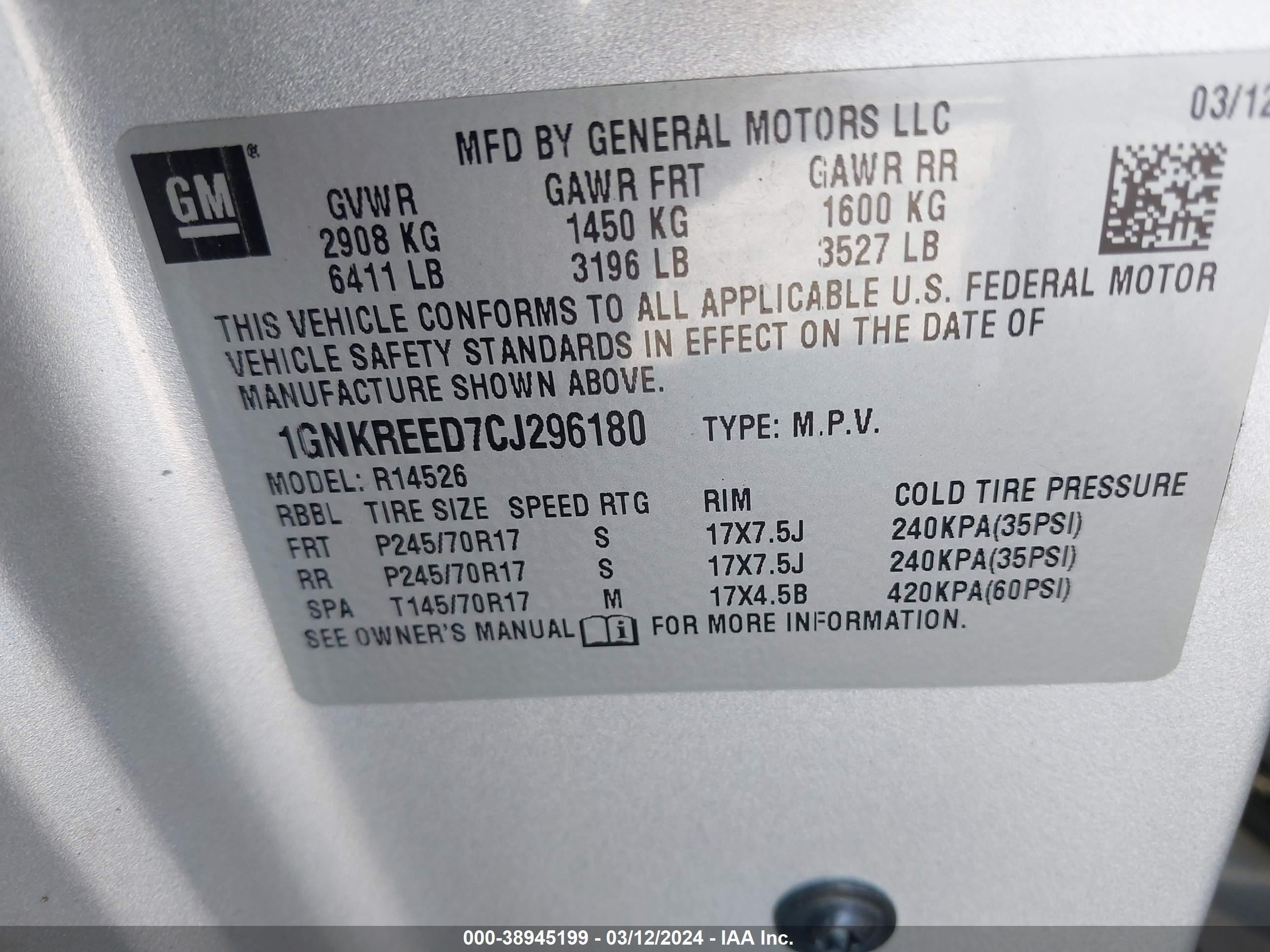 Photo 8 VIN: 1GNKREED7CJ296180 - CHEVROLET TRAVERSE 