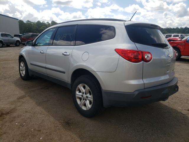 Photo 2 VIN: 1GNKREED8BJ128045 - CHEVROLET TRAVERSE L 