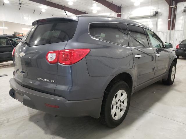 Photo 3 VIN: 1GNKREED8BJ286787 - CHEVROLET TRAVERSE L 