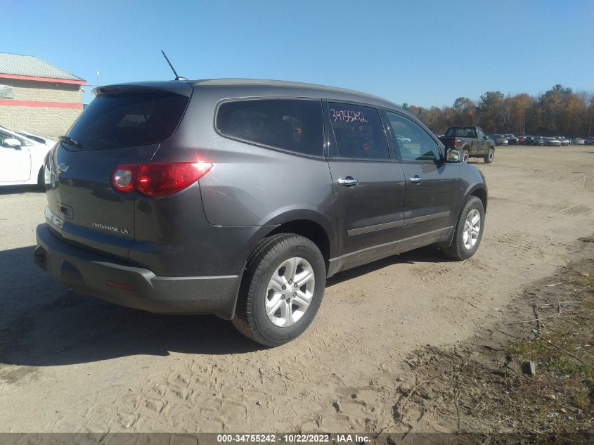 Photo 3 VIN: 1GNKREED8CJ385918 - CHEVROLET TRAVERSE 