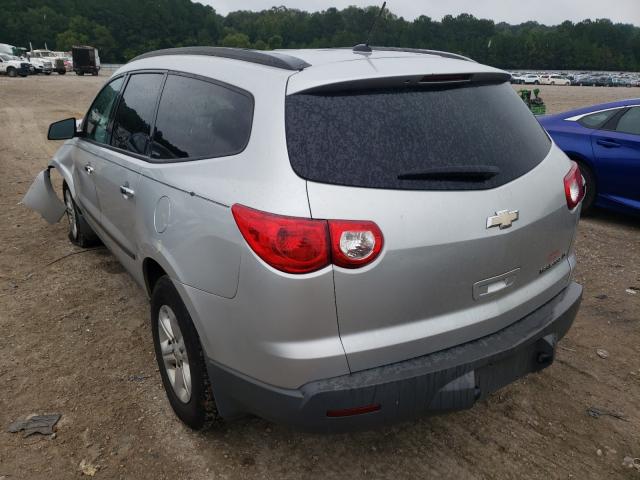 Photo 2 VIN: 1GNKREED9CJ421339 - CHEVROLET TRAVERSE L 