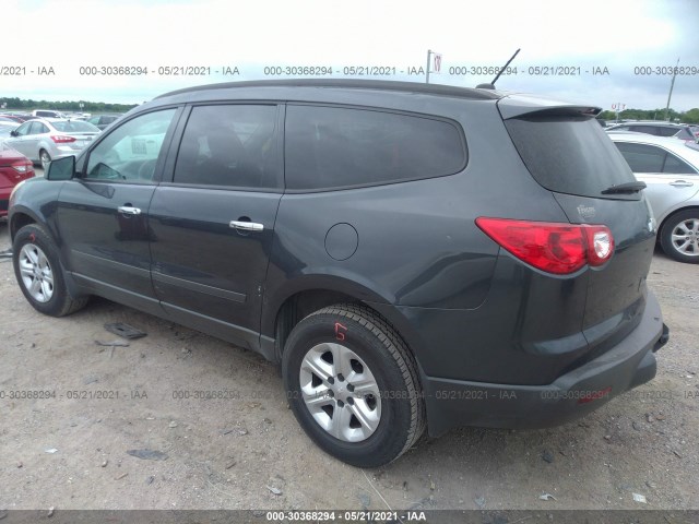 Photo 2 VIN: 1GNKREEDXCJ402640 - CHEVROLET TRAVERSE 