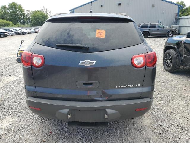 Photo 5 VIN: 1GNKREEDXCJ410494 - CHEVROLET TRAVERSE L 