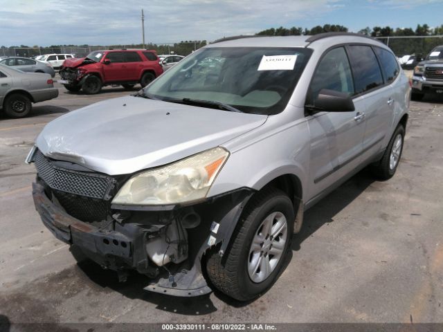 Photo 1 VIN: 1GNKRFED0CJ287990 - CHEVROLET TRAVERSE 