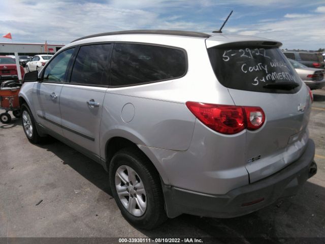 Photo 2 VIN: 1GNKRFED0CJ287990 - CHEVROLET TRAVERSE 