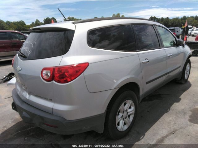 Photo 3 VIN: 1GNKRFED0CJ287990 - CHEVROLET TRAVERSE 