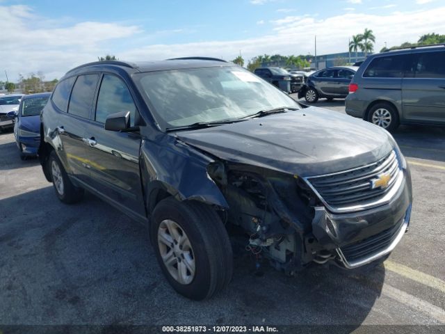 Photo 5 VIN: 1GNKRFED0HJ226873 - CHEVROLET TRAVERSE 