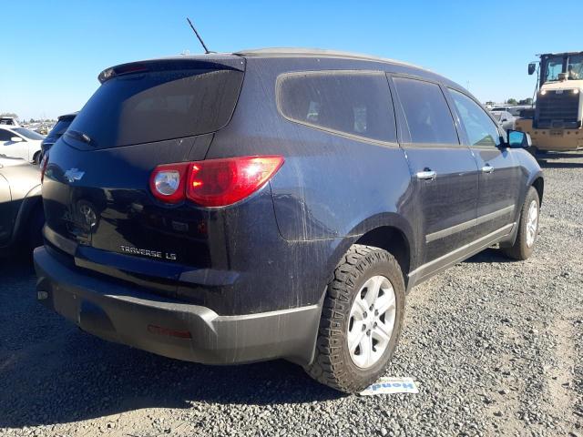 Photo 3 VIN: 1GNKRFED1BJ150992 - CHEVROLET TRAVERSE L 