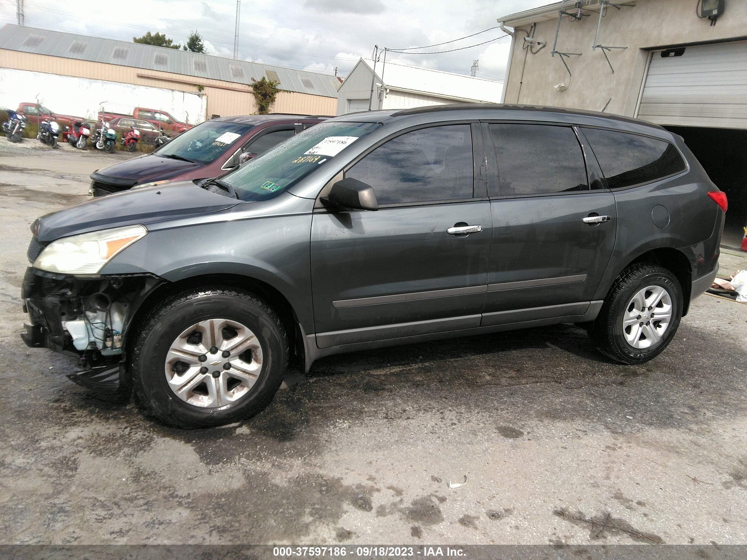 Photo 14 VIN: 1GNKRFED1BJ287169 - CHEVROLET TRAVERSE 