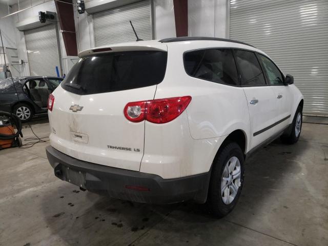 Photo 3 VIN: 1GNKRFED1BJ320106 - CHEVROLET TRAVERSE L 