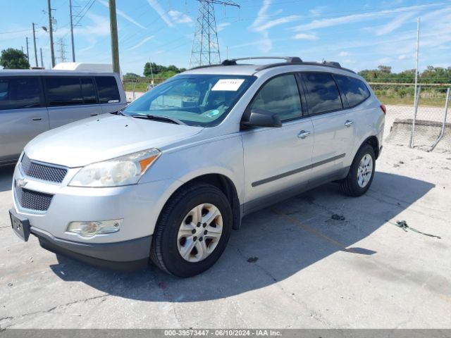 Photo 1 VIN: 1GNKRFED1CJ168698 - CHEVROLET TRAVERSE 