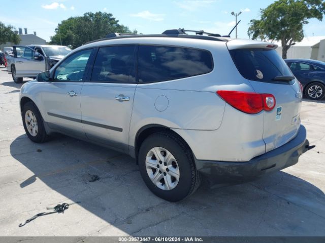 Photo 2 VIN: 1GNKRFED1CJ168698 - CHEVROLET TRAVERSE 