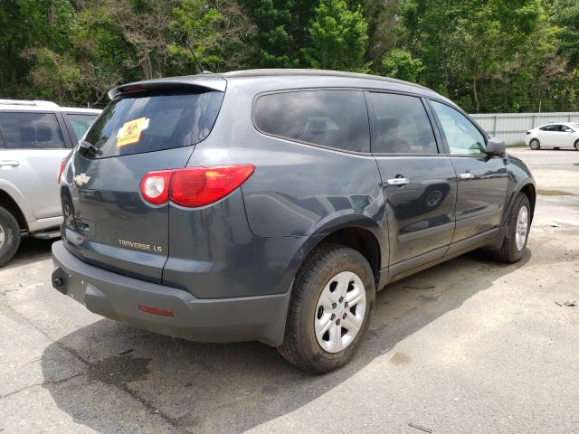 Photo 3 VIN: 1GNKRFED2BJ233265 - CHEVROLET TRAVERSE L 