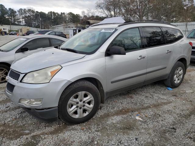 Photo 0 VIN: 1GNKRFED2BJ278903 - CHEVROLET TRAVERSE 