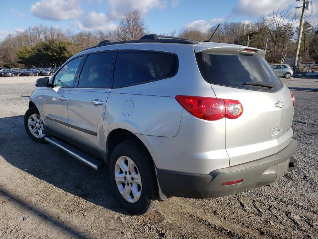 Photo 2 VIN: 1GNKRFED2CJ251055 - CHEVROLET TRAVERSE L 