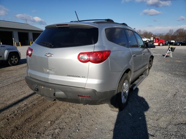 Photo 3 VIN: 1GNKRFED2CJ251055 - CHEVROLET TRAVERSE L 