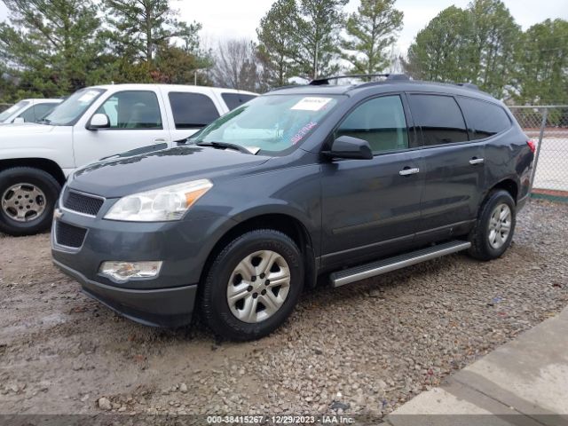 Photo 1 VIN: 1GNKRFED2CJ287926 - CHEVROLET TRAVERSE 