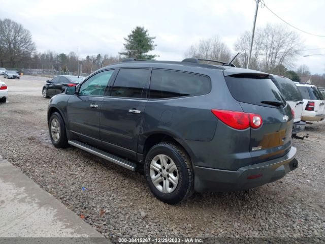 Photo 2 VIN: 1GNKRFED2CJ287926 - CHEVROLET TRAVERSE 