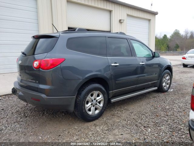 Photo 3 VIN: 1GNKRFED2CJ287926 - CHEVROLET TRAVERSE 