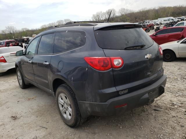 Photo 2 VIN: 1GNKRFED2CJ354010 - CHEVROLET TRAVERSE 