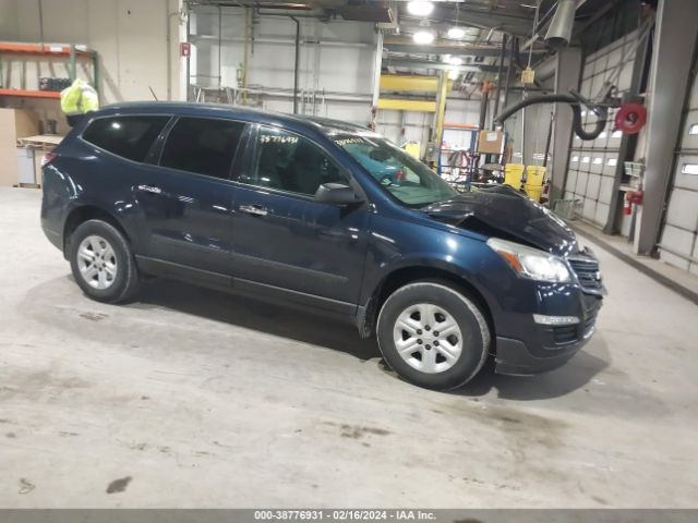 Photo 0 VIN: 1GNKRFED2FJ328415 - CHEVROLET TRAVERSE 