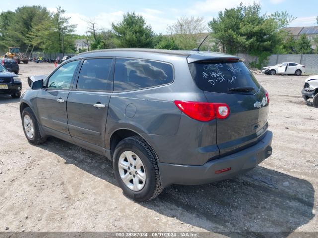 Photo 2 VIN: 1GNKRFED3BJ196341 - CHEVROLET TRAVERSE 