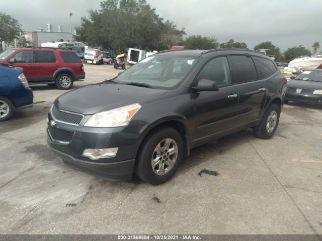 Photo 1 VIN: 1GNKRFED3BJ341698 - CHEVROLET TRAVERSE 