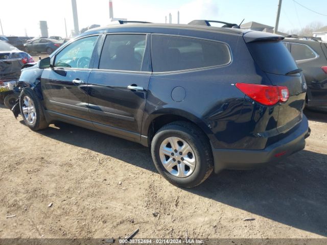 Photo 2 VIN: 1GNKRFED3CJ144399 - CHEVROLET TRAVERSE 