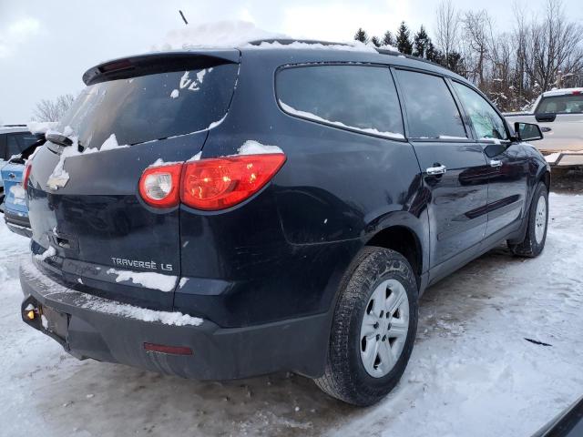 Photo 2 VIN: 1GNKRFED3CJ225001 - CHEVROLET TRAVERSE L 