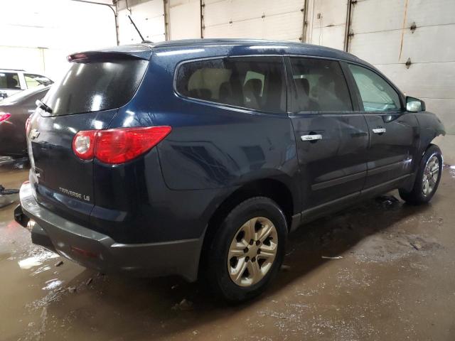 Photo 2 VIN: 1GNKRFED3CJ279138 - CHEVROLET TRAVERSE 