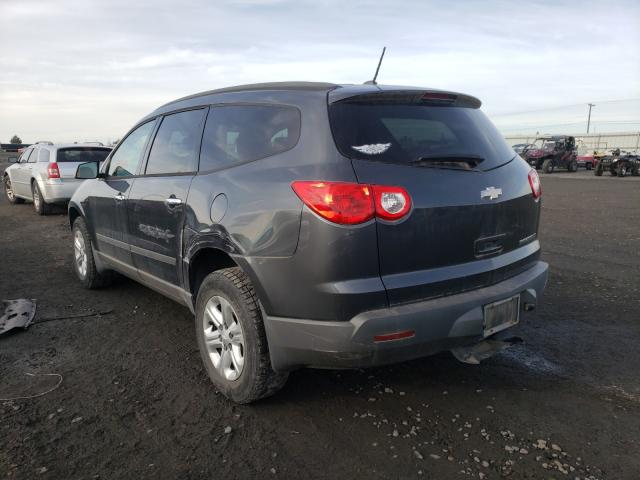 Photo 2 VIN: 1GNKRFED4BJ205015 - CHEVROLET TRAVERSE L 