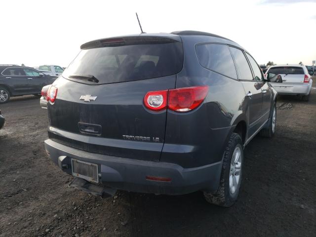 Photo 3 VIN: 1GNKRFED4BJ205015 - CHEVROLET TRAVERSE L 