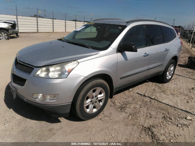 Photo 1 VIN: 1GNKRFED4BJ381837 - CHEVROLET TRAVERSE 