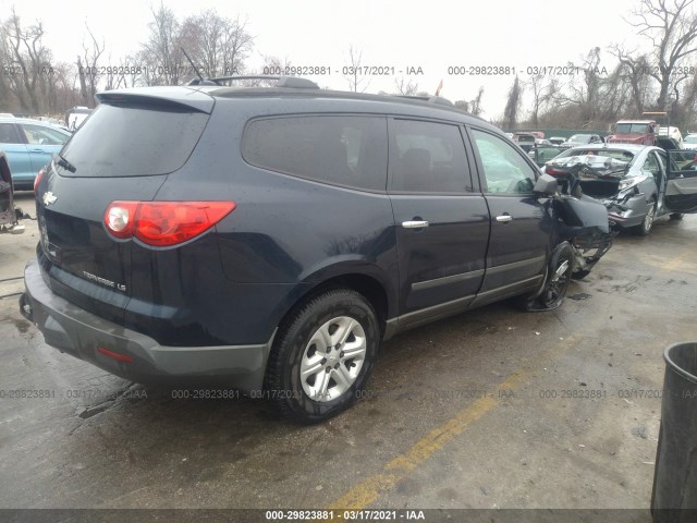 Photo 3 VIN: 1GNKRFED4CJ128034 - CHEVROLET TRAVERSE 