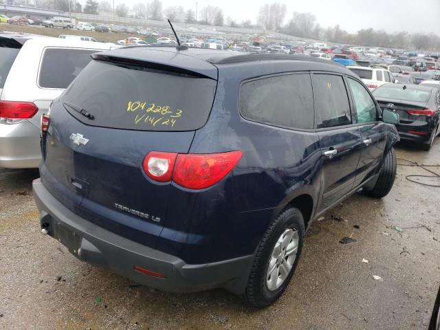 Photo 2 VIN: 1GNKRFED4CJ151670 - CHEVROLET TRAVERSE 