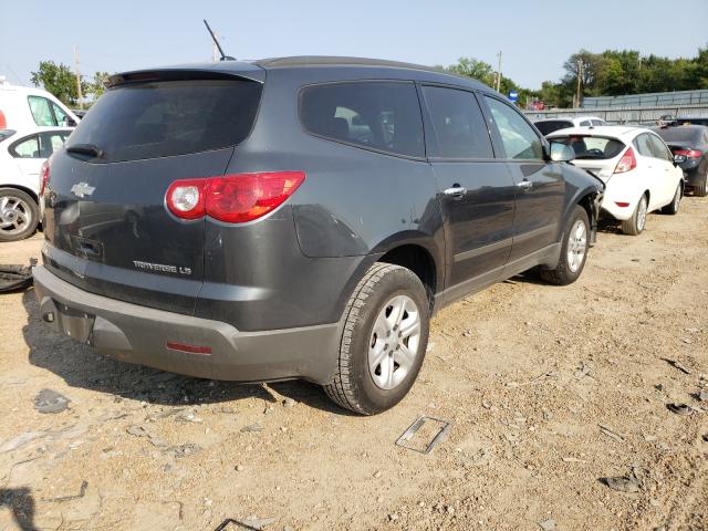 Photo 3 VIN: 1GNKRFED4CJ258444 - CHEVROLET TRAVERSE L 