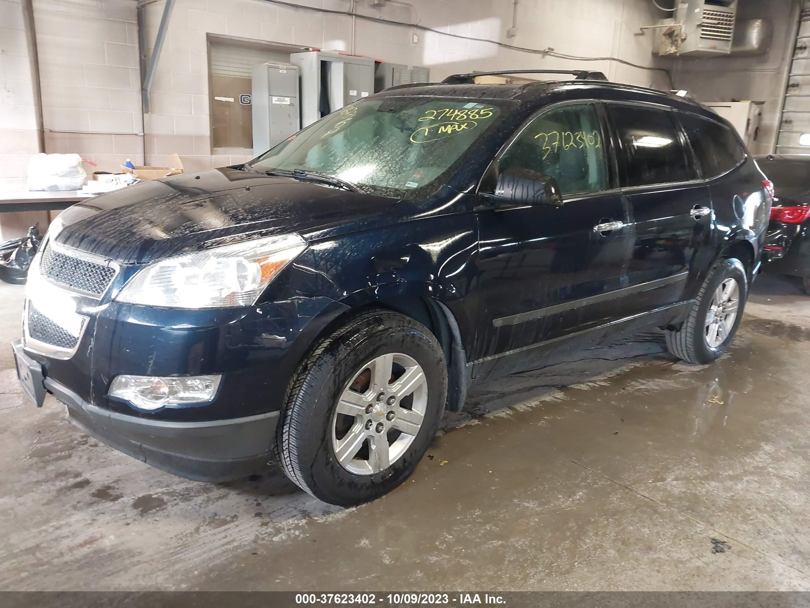 Photo 1 VIN: 1GNKRFED4CJ274885 - CHEVROLET TRAVERSE 