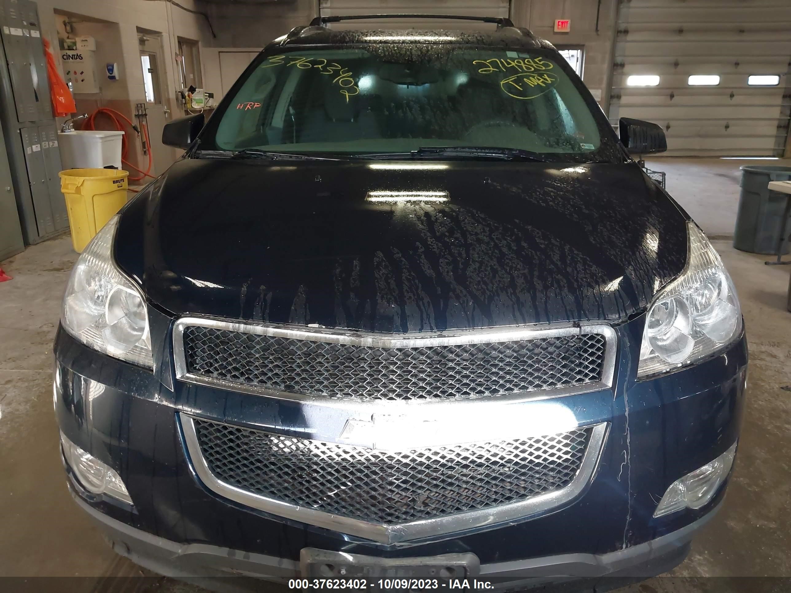 Photo 5 VIN: 1GNKRFED4CJ274885 - CHEVROLET TRAVERSE 