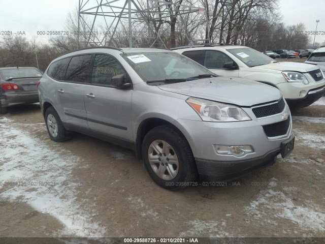 Photo 0 VIN: 1GNKRFED4CJ280962 - CHEVROLET TRAVERSE 