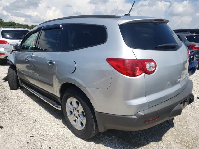 Photo 2 VIN: 1GNKRFED4CJ391592 - CHEVROLET TRAVERSE L 