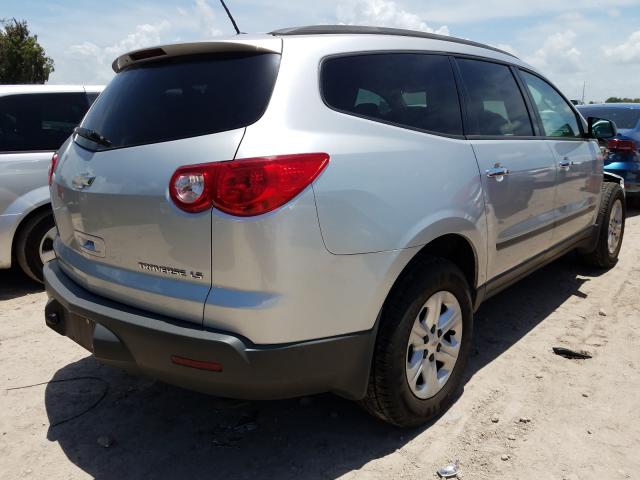 Photo 3 VIN: 1GNKRFED5BJ214869 - CHEVROLET TRAVERSE L 