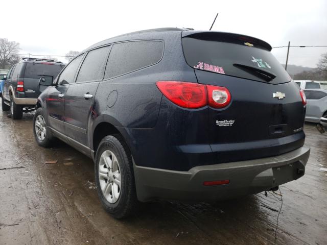 Photo 2 VIN: 1GNKRFED5CJ139821 - CHEVROLET TRAVERSE L 