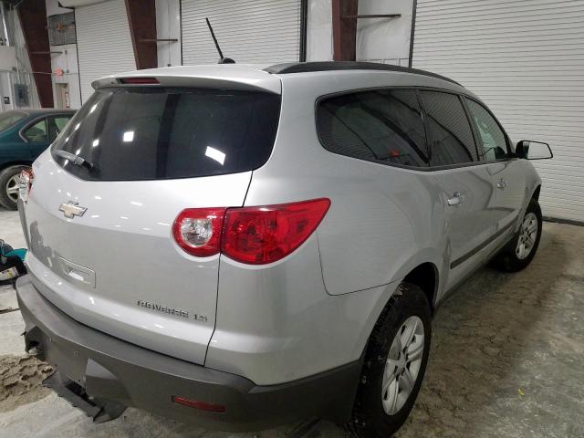 Photo 3 VIN: 1GNKRFED5CJ171135 - CHEVROLET TRAVERSE L 