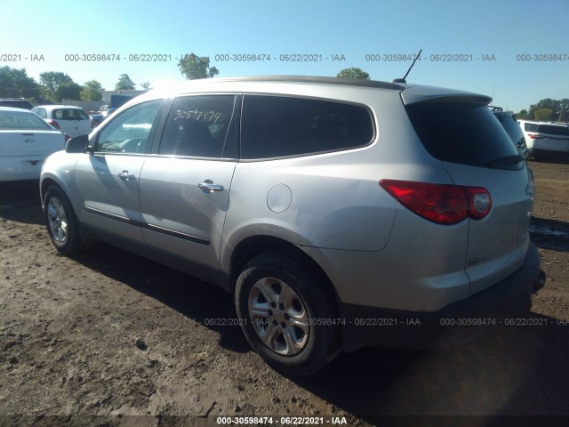 Photo 2 VIN: 1GNKRFED5CJ215179 - CHEVROLET TRAVERSE 