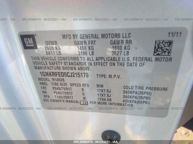 Photo 8 VIN: 1GNKRFED5CJ215179 - CHEVROLET TRAVERSE 