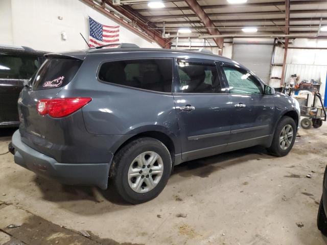 Photo 2 VIN: 1GNKRFED5CJ241488 - CHEVROLET TRAVERSE L 