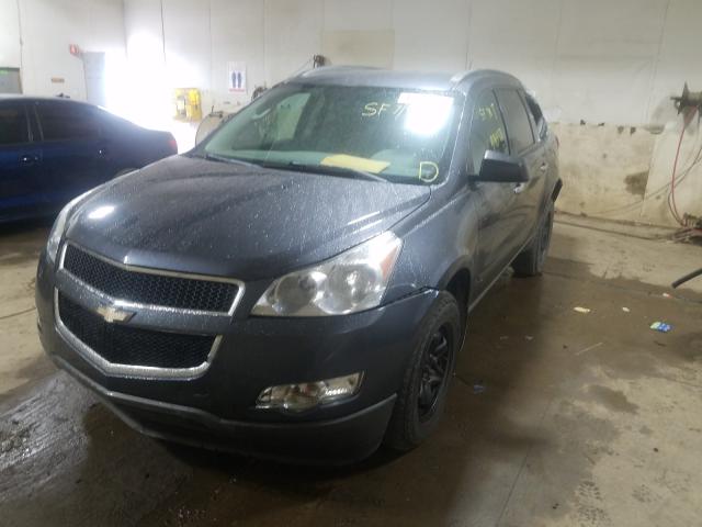 Photo 1 VIN: 1GNKRFED5CJ260266 - CHEVROLET TRAVERSE L 